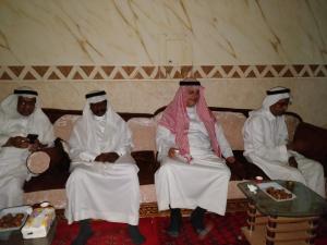 A Ceremony Honoring HE Dr. `Isam Al-Ahdal